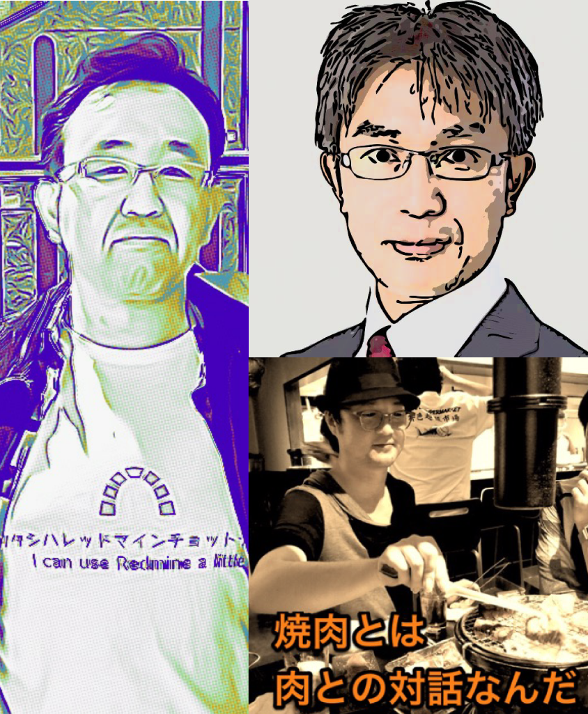 パネルディスカッション